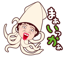 Funny madam Sticker of Japan,Osaka.PART2 sticker #10161112