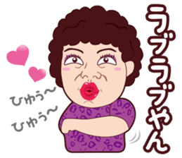 Funny madam Sticker of Japan,Osaka.PART2 sticker #10161114