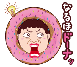 Funny madam Sticker of Japan,Osaka.PART2 sticker #10161115