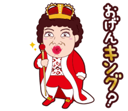 Funny madam Sticker of Japan,Osaka.PART2 sticker #10161116