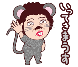 Funny madam Sticker of Japan,Osaka.PART2 sticker #10161118