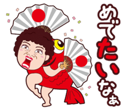 Funny madam Sticker of Japan,Osaka.PART2 sticker #10161120