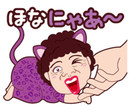 Funny madam Sticker of Japan,Osaka.PART2 sticker #10161123