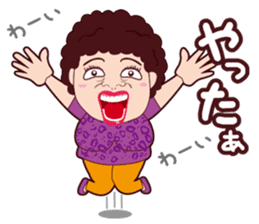 Funny madam Sticker of Japan,Osaka.PART2 sticker #10161124