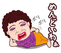 Funny madam Sticker of Japan,Osaka.PART2 sticker #10161125