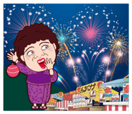 Funny madam Sticker of Japan,Osaka.PART2 sticker #10161133