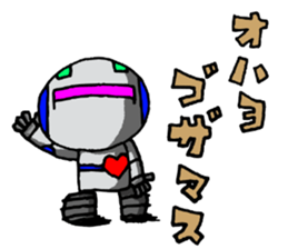 Robot-like Robot sticker #10161136