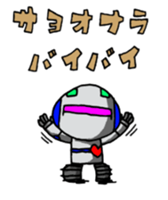 Robot-like Robot sticker #10161137