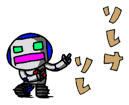 Robot-like Robot sticker #10161140