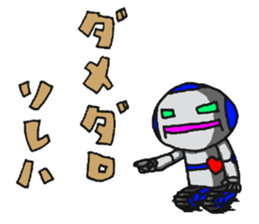 Robot-like Robot sticker #10161142