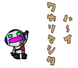 Robot-like Robot sticker #10161147