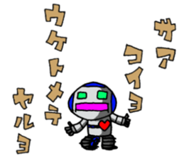 Robot-like Robot sticker #10161149