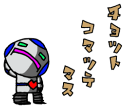 Robot-like Robot sticker #10161150