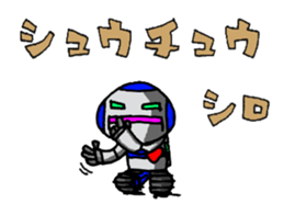 Robot-like Robot sticker #10161159