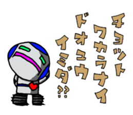 Robot-like Robot sticker #10161163