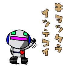Robot-like Robot sticker #10161164