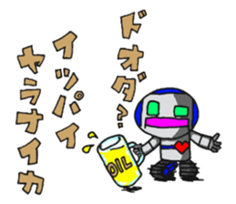 Robot-like Robot sticker #10161174