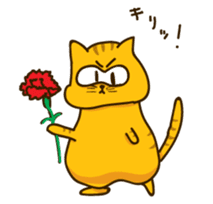Bruno the Cat! For Mother's day sticker #10161178