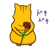 Bruno the Cat! For Mother's day sticker #10161182