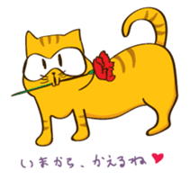 Bruno the Cat! For Mother's day sticker #10161186