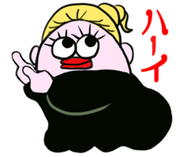 Hi look ! ? Fortune rise ! ? sticker #10161256