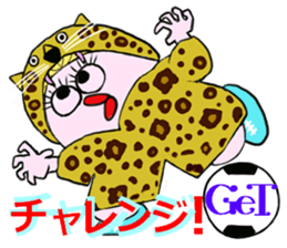 Hi look ! ? Fortune rise ! ? sticker #10161258