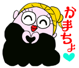 Hi look ! ? Fortune rise ! ? sticker #10161261