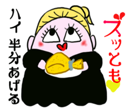 Hi look ! ? Fortune rise ! ? sticker #10161262