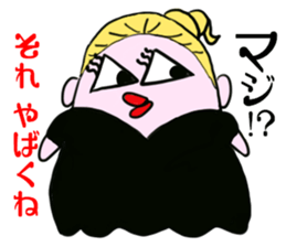 Hi look ! ? Fortune rise ! ? sticker #10161265