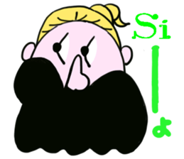 Hi look ! ? Fortune rise ! ? sticker #10161267