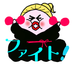 Hi look ! ? Fortune rise ! ? sticker #10161271