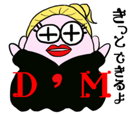 Hi look ! ? Fortune rise ! ? sticker #10161272