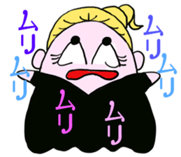 Hi look ! ? Fortune rise ! ? sticker #10161273