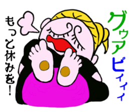 Hi look ! ? Fortune rise ! ? sticker #10161274