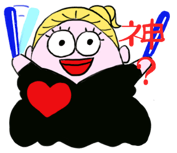 Hi look ! ? Fortune rise ! ? sticker #10161277