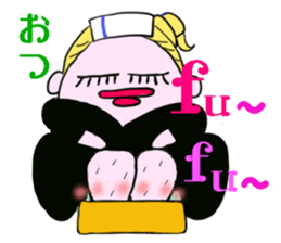 Hi look ! ? Fortune rise ! ? sticker #10161279