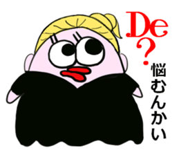 Hi look ! ? Fortune rise ! ? sticker #10161282