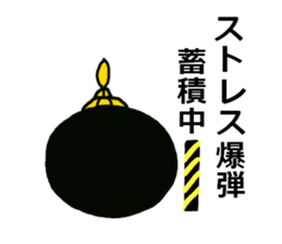 Hi look ! ? Fortune rise ! ? sticker #10161283