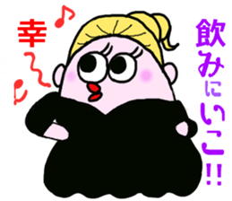 Hi look ! ? Fortune rise ! ? sticker #10161286