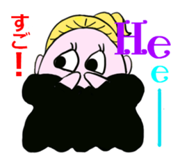 Hi look ! ? Fortune rise ! ? sticker #10161289