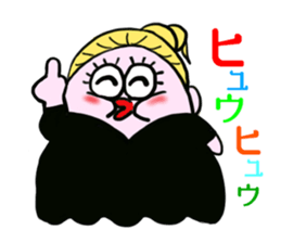 Hi look ! ? Fortune rise ! ? sticker #10161290