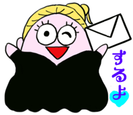 Hi look ! ? Fortune rise ! ? sticker #10161292