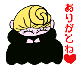 Hi look ! ? Fortune rise ! ? sticker #10161295