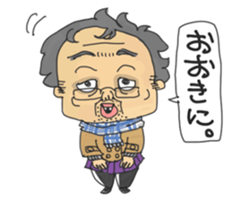 middle age high school student 2 sticker #10161542