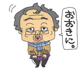 middle age high school student 2 sticker #10161542