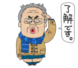 middle age high school student 2 sticker #10161550