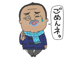 middle age high school student 2 sticker #10161553