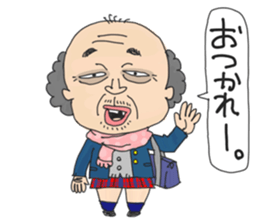 middle age high school student 2 sticker #10161557