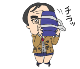 middle age high school student 2 sticker #10161560