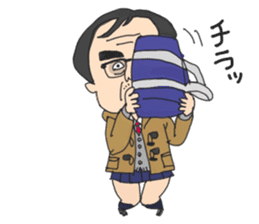 middle age high school student 2 sticker #10161560